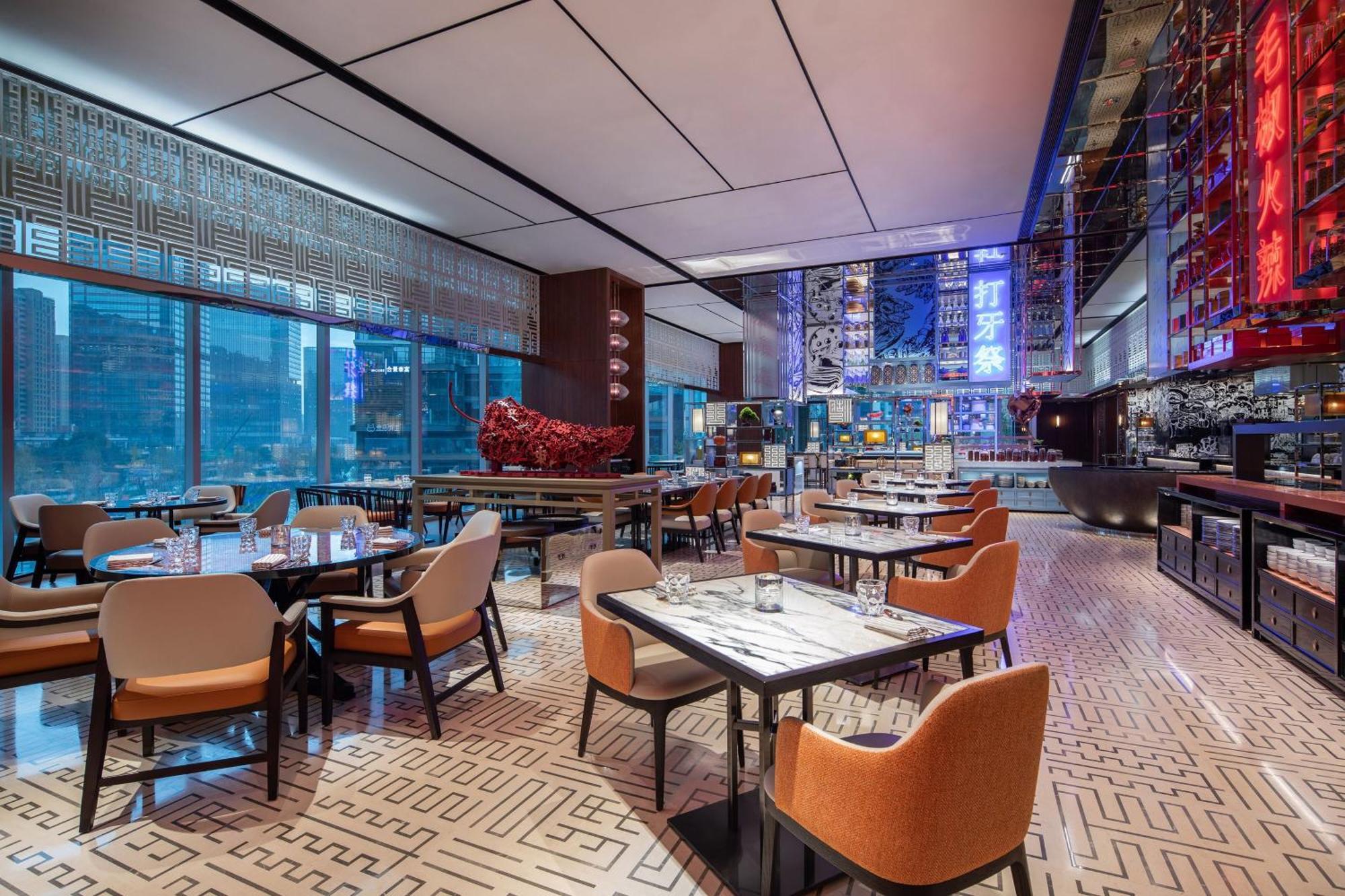 W Chengdu Otel Dış mekan fotoğraf