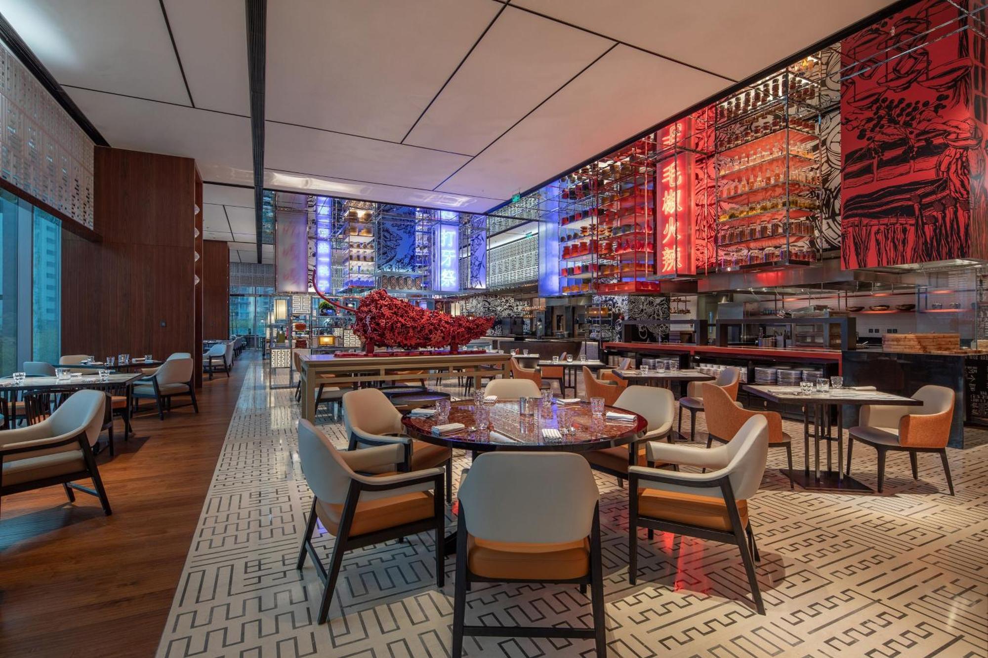 W Chengdu Otel Dış mekan fotoğraf